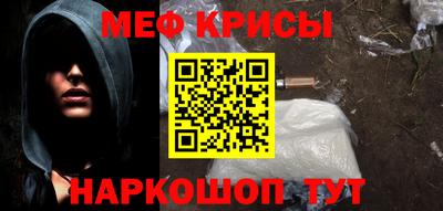 герыч Железногорск