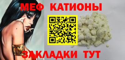 марихуана Добрянка