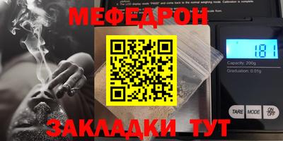 марихуана Добрянка