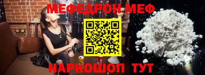 бутик Дмитров