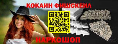 марихуана Добрянка