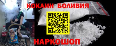 бутик Дмитров