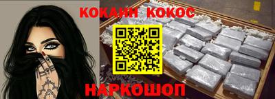 первитин Долгопрудный