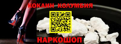 марихуана Добрянка