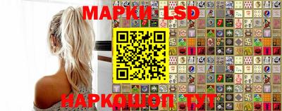 марихуана Добрянка