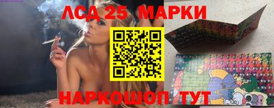 марихуана Добрянка