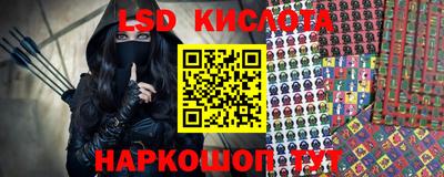 первитин Долгопрудный
