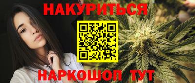 первитин Долгопрудный