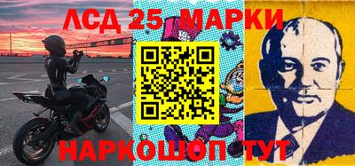 марихуана Добрянка