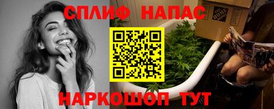 бутик Дмитров