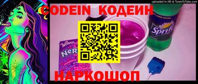 первитин Долгопрудный