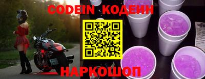 первитин Долгопрудный
