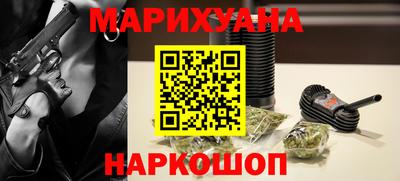 бутик Дмитров