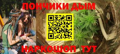 бутик Дмитров