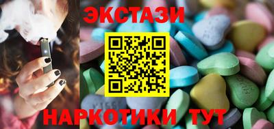 марихуана Добрянка