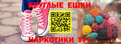 бутик Дмитров
