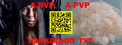 бутик Дмитров