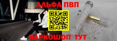 марихуана Добрянка