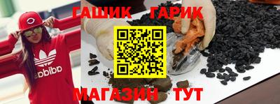 бутик Дмитров