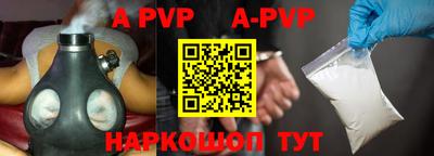 бутик Дмитров
