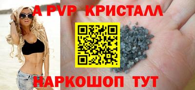марихуана Добрянка