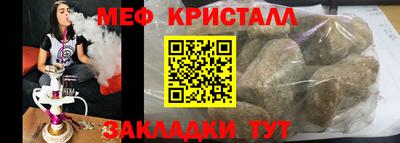 марихуана Добрянка